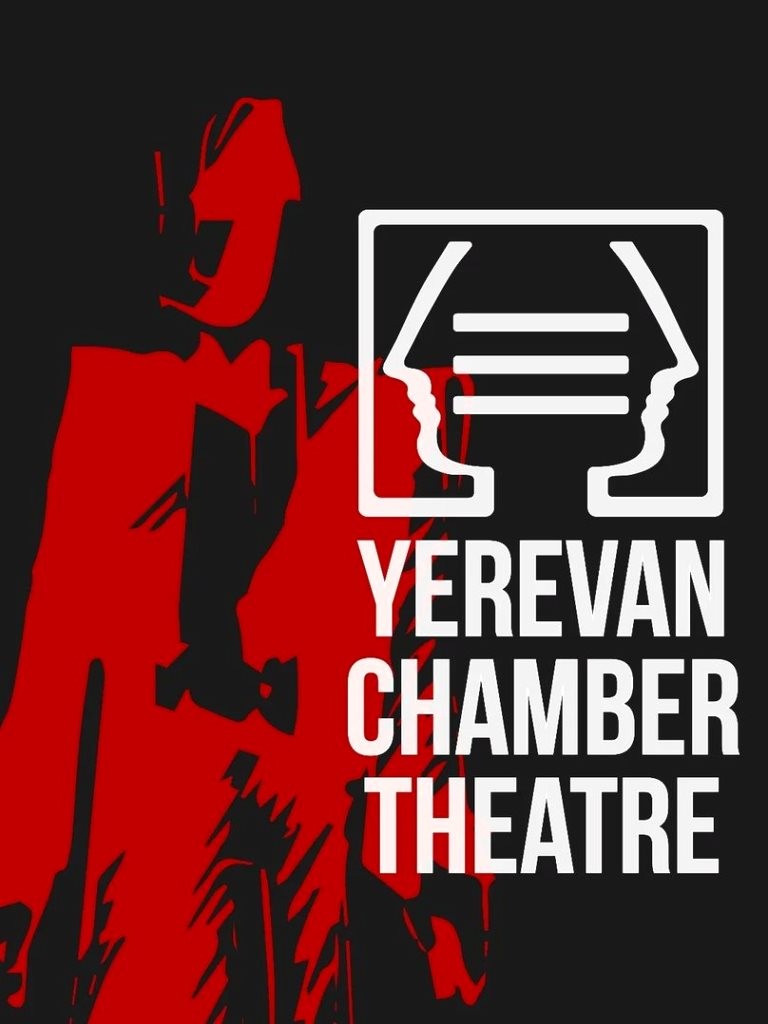 Yerevan Chamber Theatre